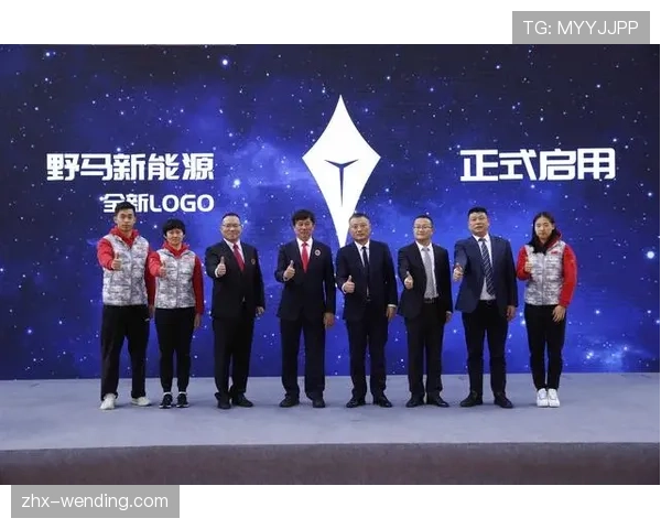 野马队豪取十连胜 团队文化焕然一新成为冲击季后赛有力保障