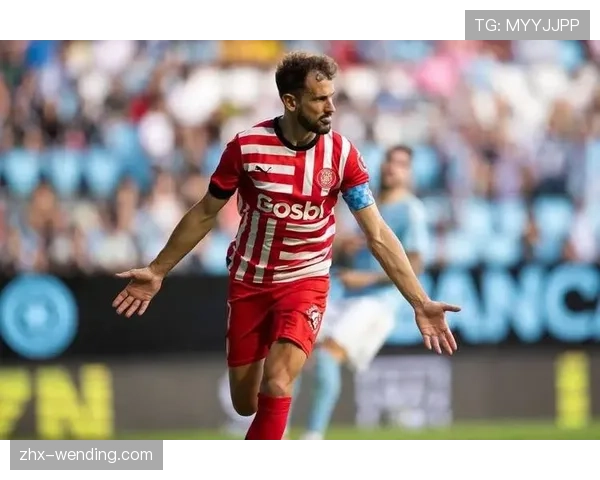 赫罗纳31球失44球攻防失衡 对角线长传切换进攻方向效率低